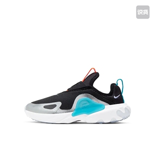 Nike React Presto Extreme 运动鞋儿童 黑色 CD6885-004济南ls