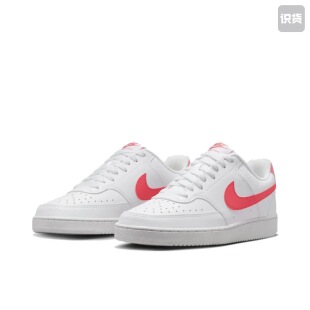 Nike Court Vision 板鞋 复古缓震抓地防滑DR9885-101