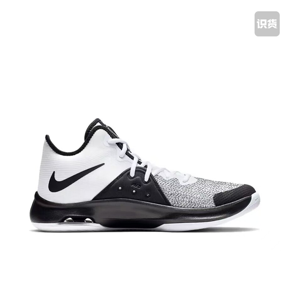 Nike Air Versitile 3 防滑耐磨 减震 实战 圆头 篮球鞋 温州qz