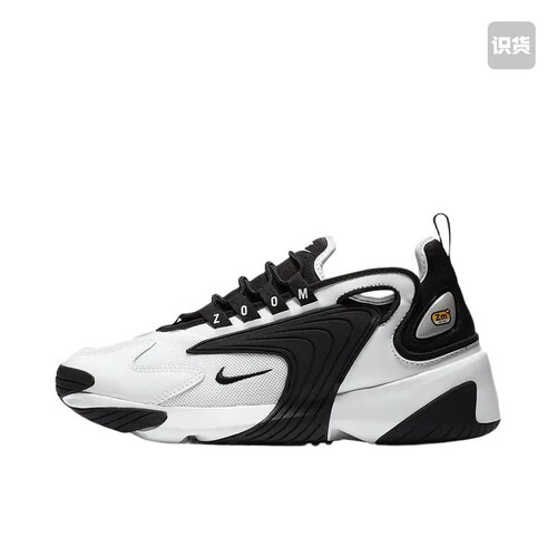 Nike Zoom 2K 运动休闲鞋 潮流复古缓震 AO0354-100