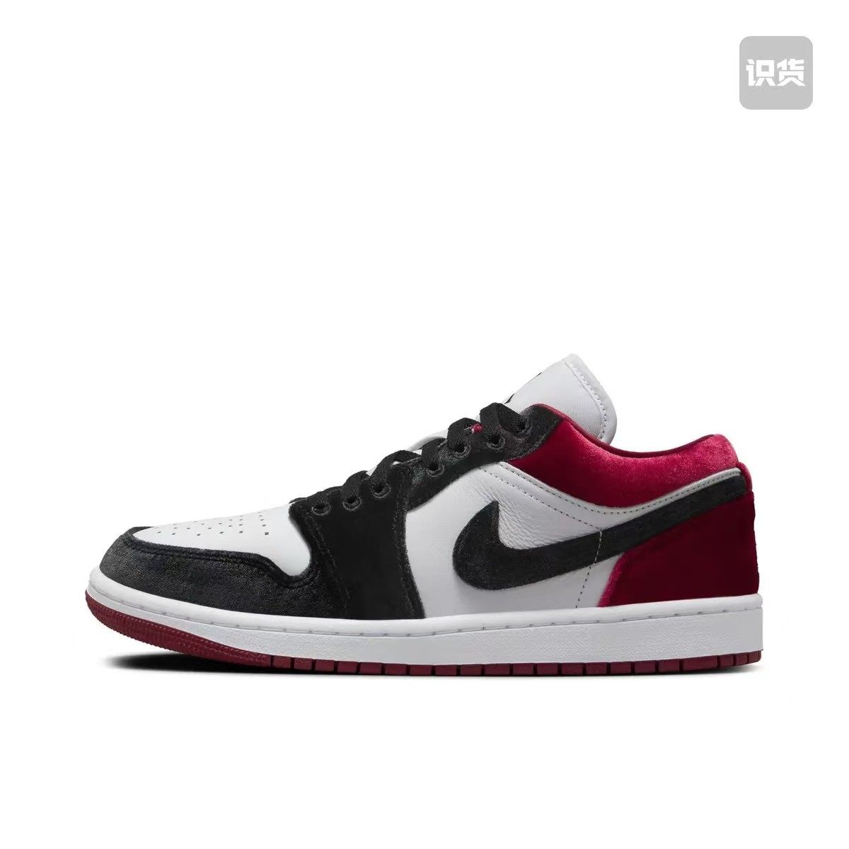 Air Jordan 1 板鞋 运动休闲鞋 复古潮流支撑合成革 山东xy仓,运动鞋new,板鞋,淘宝优惠券,粉丝福利购,淘宝优惠卷