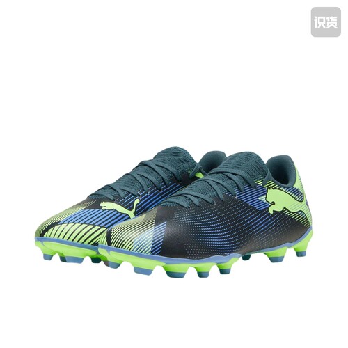 Puma/彪马  Future 7 Play  FG/AG  防滑 防踢 系带107939-03