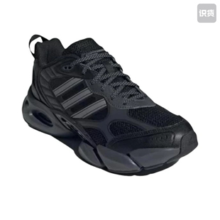 adidas Climacool Vento 3.0 织物减震耐磨 网面轻便透气陕西MX仓