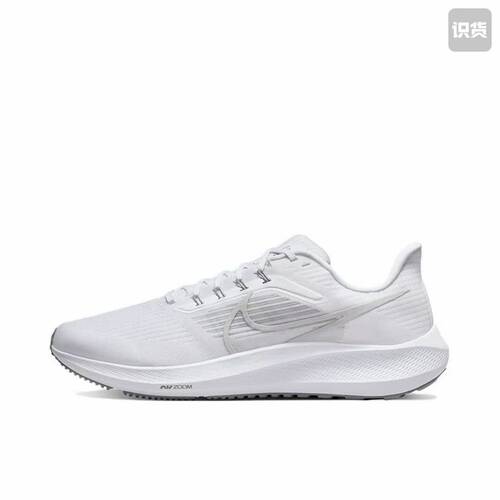 NikeAirZoomPegasus39跑鞋