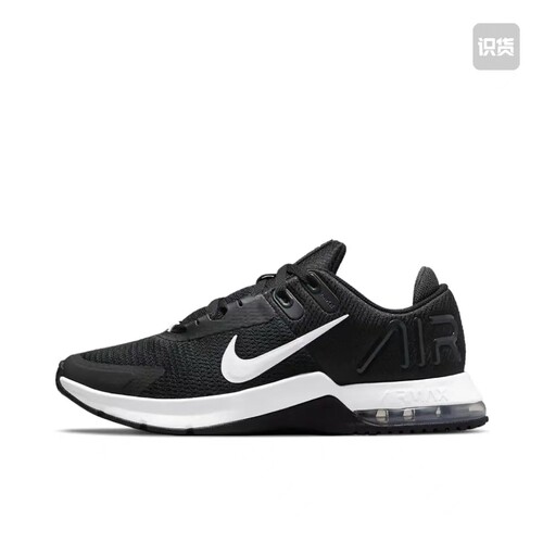Nike Air Max Alpha Trainer 4 网布透气 深蹲 训练鞋CW3396-004