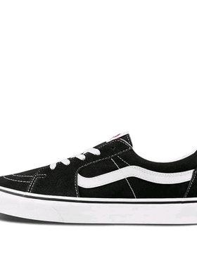 Vans/范斯 SK8-Low 防滑耐磨舒适减震 潮流拼接VN0A4UUK6BT河北lz