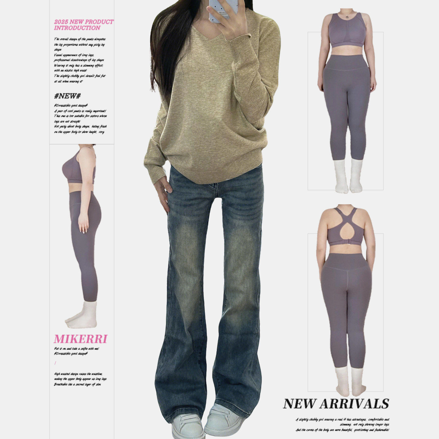 美式复古微喇牛仔裤女春季大码胖mm弹力显瘦梨型身材喇叭马蹄裤子