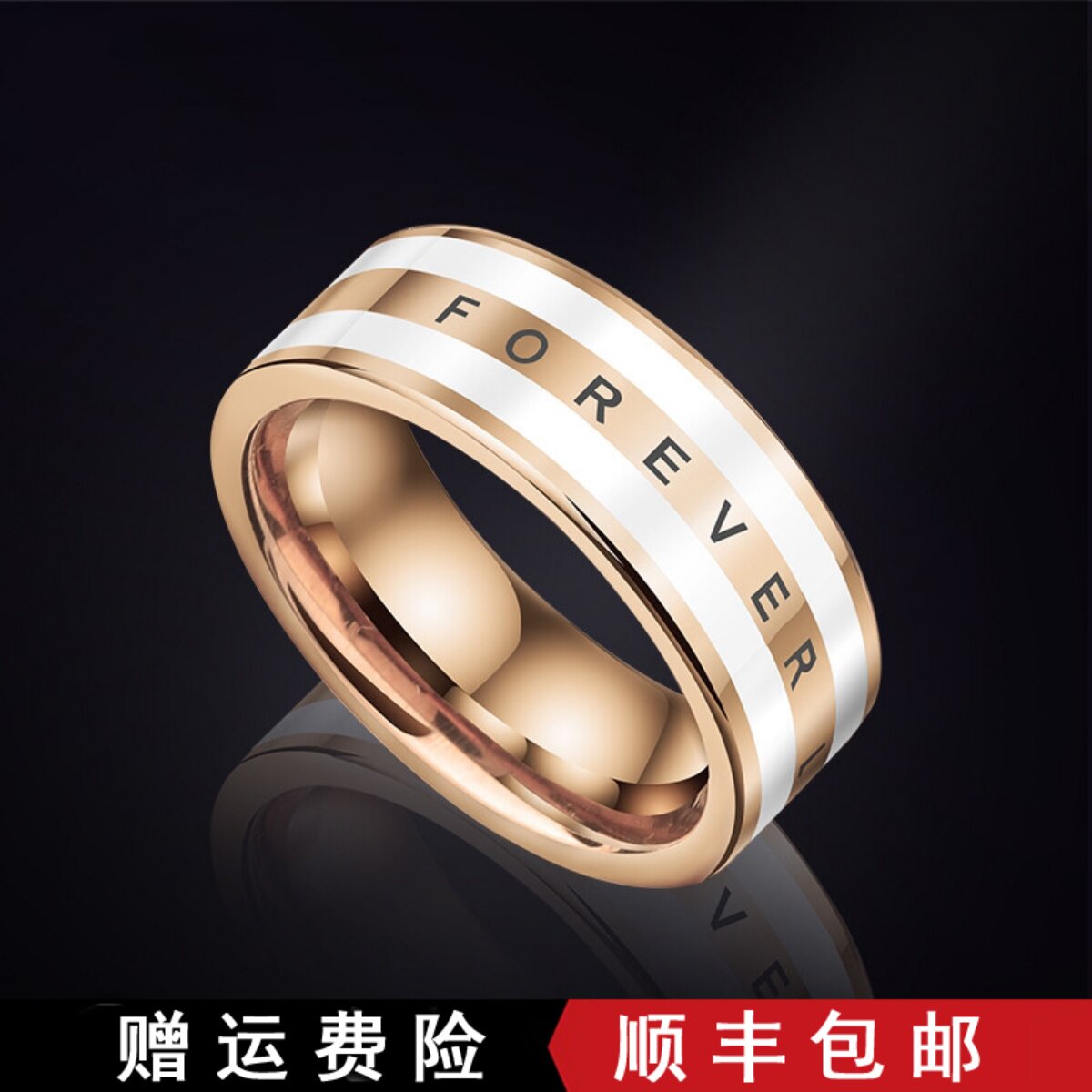 玫瑰金戒指潮小众轻奢设计英文戒指同款男女情侣对戒陶瓷简约指环