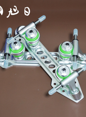 XURI 旭日双排轮滑 速滑 竞速 四轮溜旱冰鞋 7005铝合金支架 底座