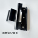 断桥窗合页57合页黑色合页平开门窗合页门窗配件荷叶断桥铝铰链