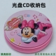 光盘影碟收纳包20片装 盒子 碟片包漂亮铁壳彩印圆形车载CD包装