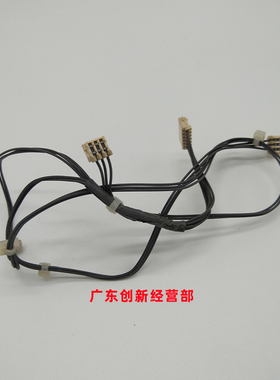 适用理光AF7502 7503 8000 8001 9001 9002 9003 复印机线 鼓架线