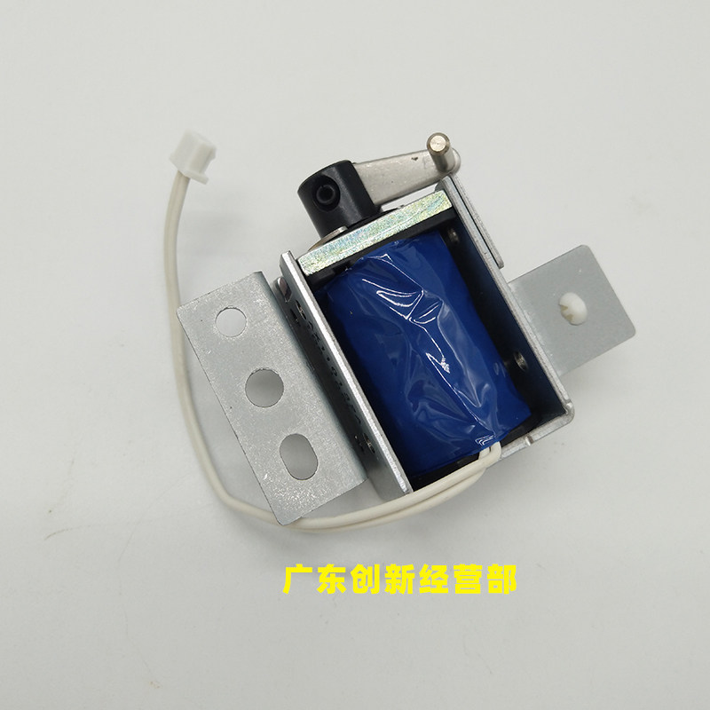 适用 理光1350 1356 1357 1107 1106 907 906双面器电磁铁 弹簧