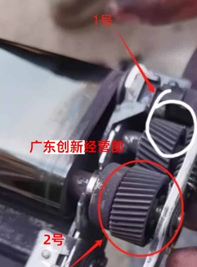 适用理光IMC6500 8000 MPC8003 6503 5220二次转印齿轮 D261-6322