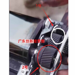 适用理光IMC6500 8000 MPC8003 6503 5220二次转印齿轮 D261-6322