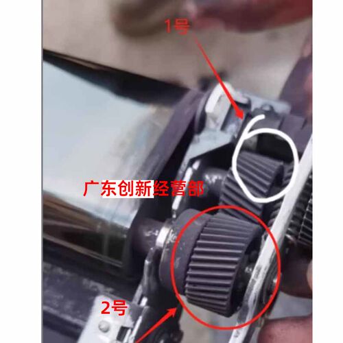 适用理光IMC6500 8000 MPC8003 6503 5220二次转印齿轮 D261-6322