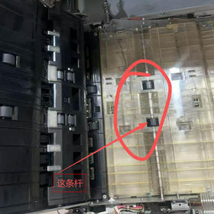 适用 理光 MP1100 9000 1107 1106 1356 1357 906双面器轮 导纸杆
