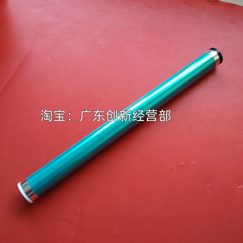 适用 进口 东芝 2008A 2508A 3008A 3508A 4508A 5008A 硒鼓 鼓芯