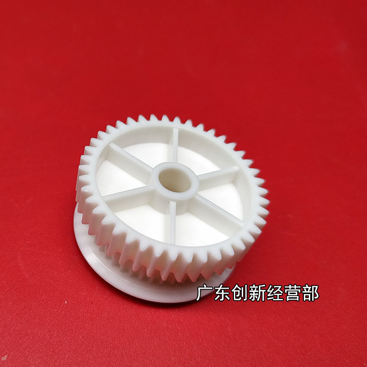适用原装理光7500 9002 8000 7001 8001 7502 9001手送齿轮 对位在类目 办公设备/耗材/相关服务, 其它办公设备配件, 复印机配件中 - 来自Buy2taobao.com提供专业的淘宝代购服务