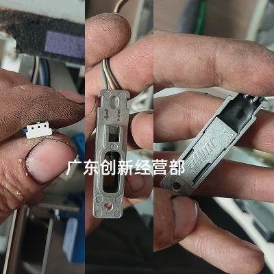 适用 柯美C2070 3070 3080 1060 2060 1070热敏电阻恒温保险 原装