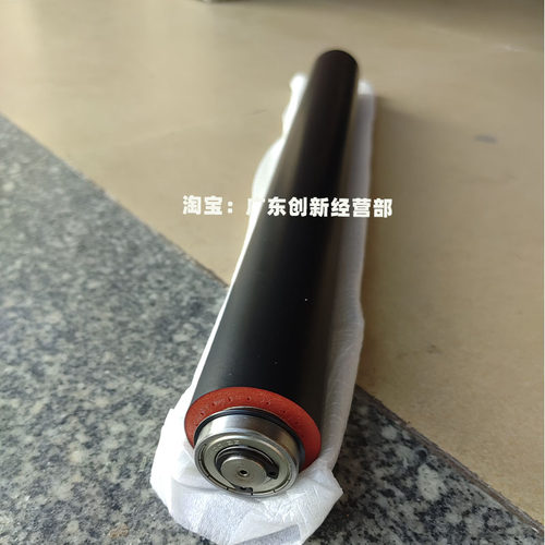适用佳能IRADV8295 8585i 8595i 8505i 8705 8786 8795定影下辊胶