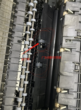 适用理光7502 7500 7001 8000 8001 6001 2075定影器导纸杆出纸杆