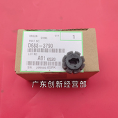 正品 理光MP7503 7003 适用原装 6003 C6502复印机分页器海绵轮3790