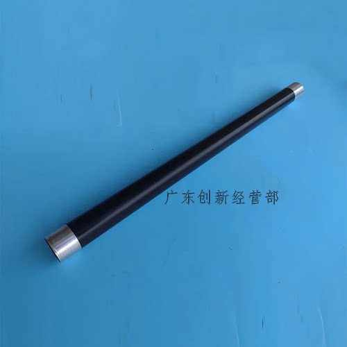 适用东芝3018 2018 2518 3518 4518 5018A 3008 定影上辊 加热辊