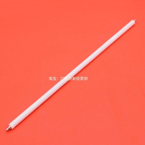适用施乐7556 7835 7855 3300 3370 5570 5575鼓架清洁海绵辊7535