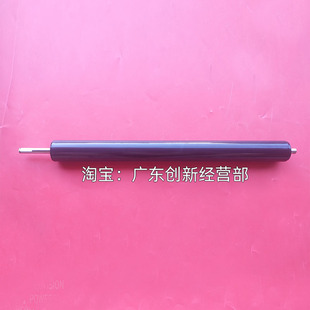 3570 压力辊 佳能IR 3045定影下辊 适用进口 3235 4570 3245 3035