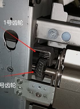 适用 施乐7550 5065 DCC7500 7780 6500 7600 700手送齿轮 对位