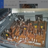 拆机 适用 8100电源板主电源板原装 8120 大小2块套 理光pro8110