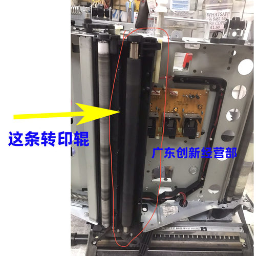 适用 施乐7785 560 750 7780 6500 700 700 C75转印带组件 转印架