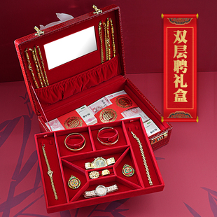 密码首饰盒收纳箱皮箱红色提彩礼金定亲聘金箱子结婚庆用品礼物