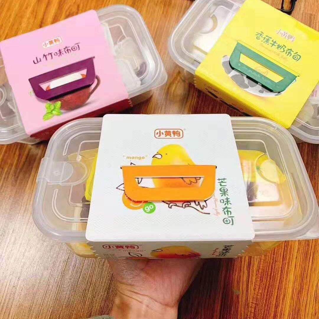 小黄鸭布町盒装旅游休闲食品果冻