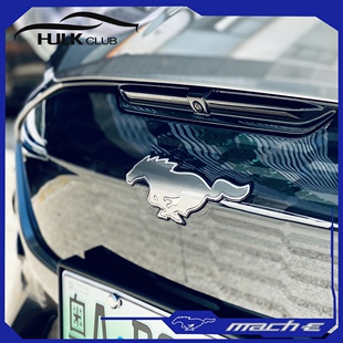 福特mustang电马Mach-E前后个性车标贴纸保护防刮膜马标拉花