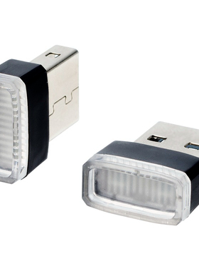 日本汽车载LED装饰灯氛围灯车内灯USB蓝色粉红色白色2个