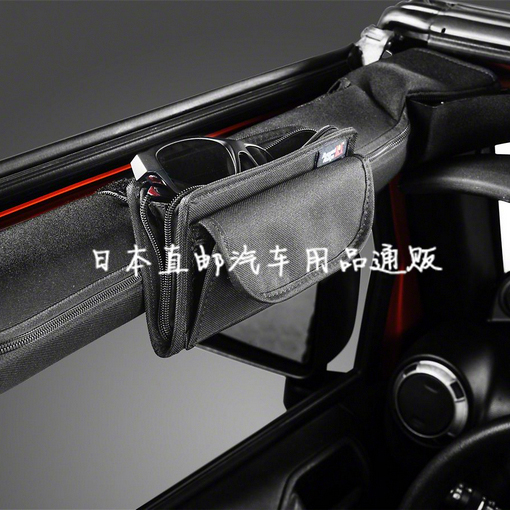 日本牧马人拉手把北京JEEPBJ40