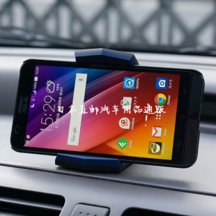 日本汽车载用手机支架手机座导航仪通用仪表台橡胶韩国制