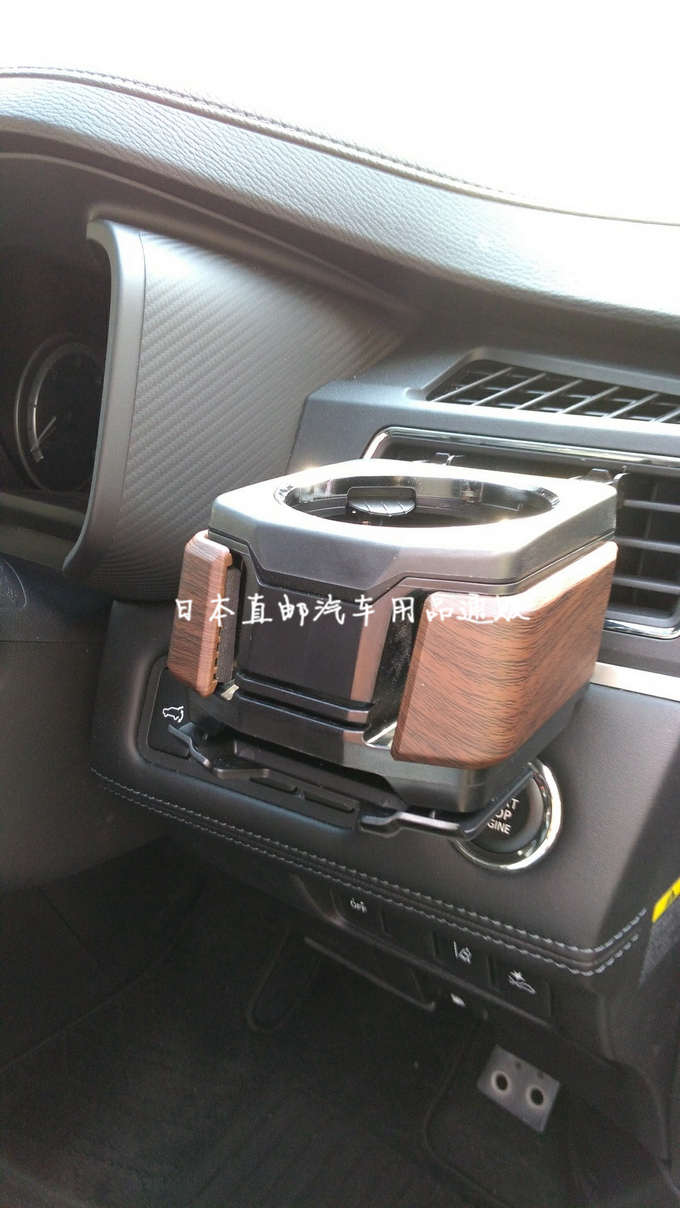 日本汽车载内用水杯架空调出风口手机架导航盒放茶杯子饮料支架托