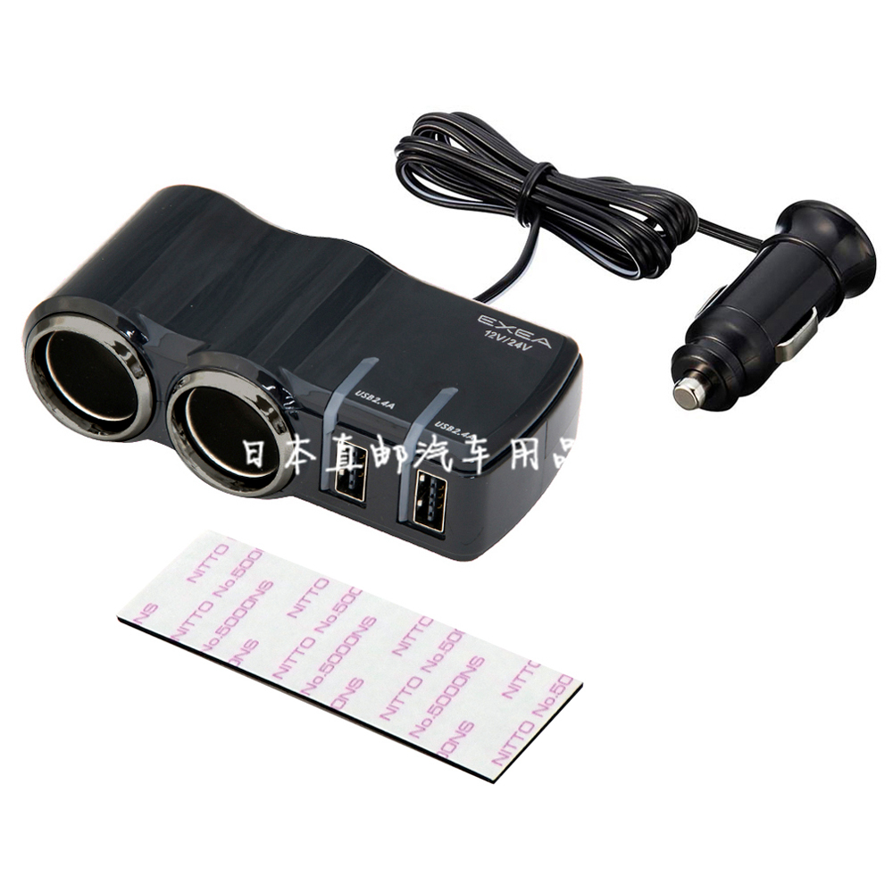 车载点烟器汽车一拖二USB充电器