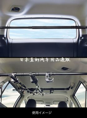 日本EXEA 后窗玻璃加强侧挂钩 星光产业用吸盘收纳储物架挂钩衣架