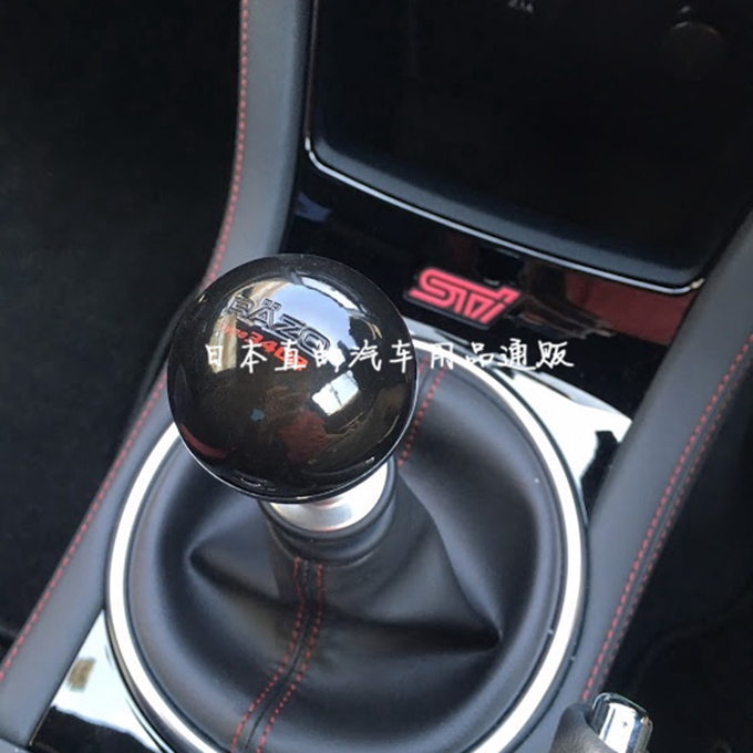 日本RAZO正品汽车排档头波棍头排挡杆手自动排挡头RA25 340g