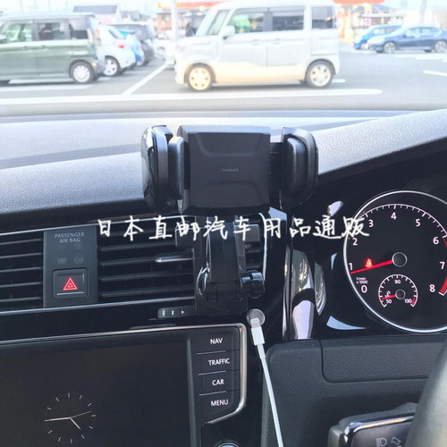 日本车载手机支架汽车内多功能通用型旋转导航出风口卡扣式支撑座