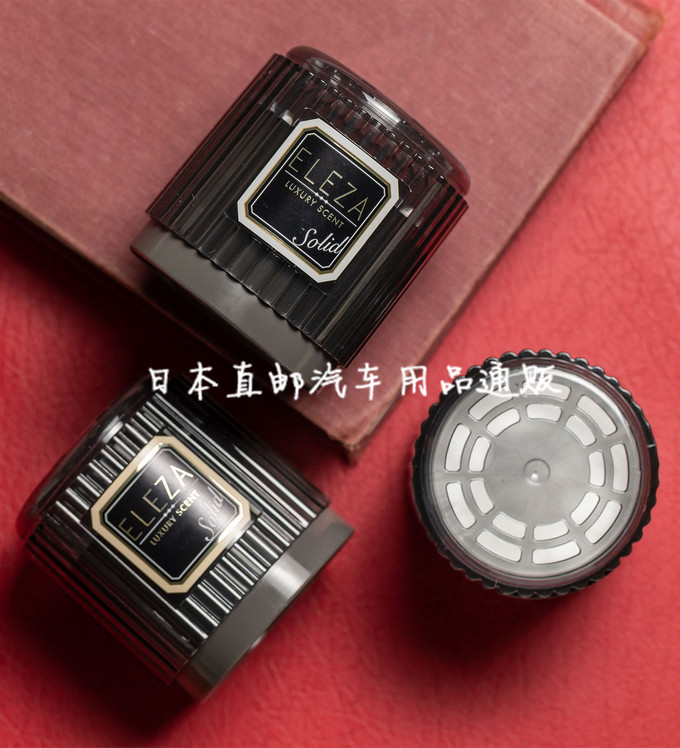 日本BLANG车载香水汽车用香薰车上持久淡香氛车内固体香膏摆件