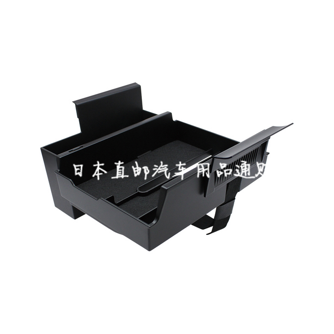 日本埃尔法扶手箱储物盒置40系威尔法改装汽车专用品配件托盘右舵