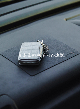 日本ARTA车用汽车防滑垫车载仪表台车内耐高温香水摆件手机置物垫