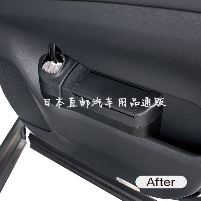 日本埃尔法车载垃圾桶盒40系AlphardVellfire汽车置物箱内饰改装,家庭/个人清洁工具,垃圾夹,淘宝优惠券,粉丝福利购,淘宝优惠卷