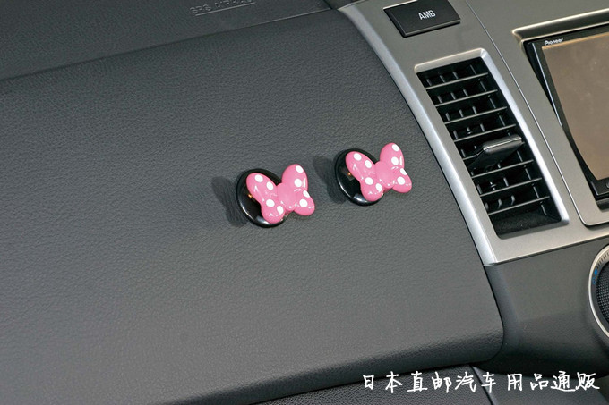 日本星光產業汽車載排線夾座子固定整理器磁石充電線手機理線座