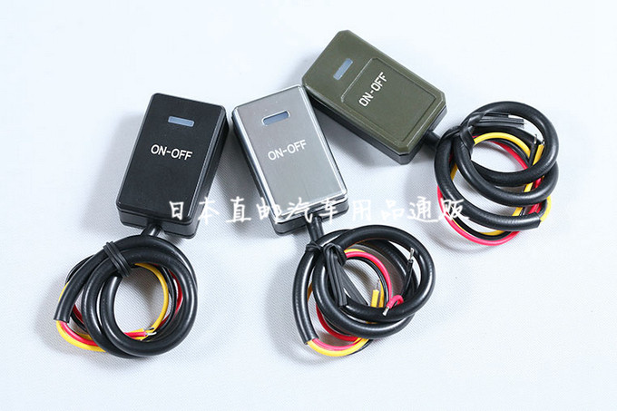 日本汽车粘贴开关按钮简易开关带线改装开关电源断电DC12v/1A
